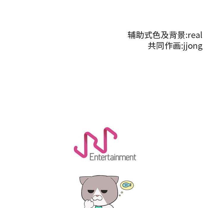第69話 - 第80张