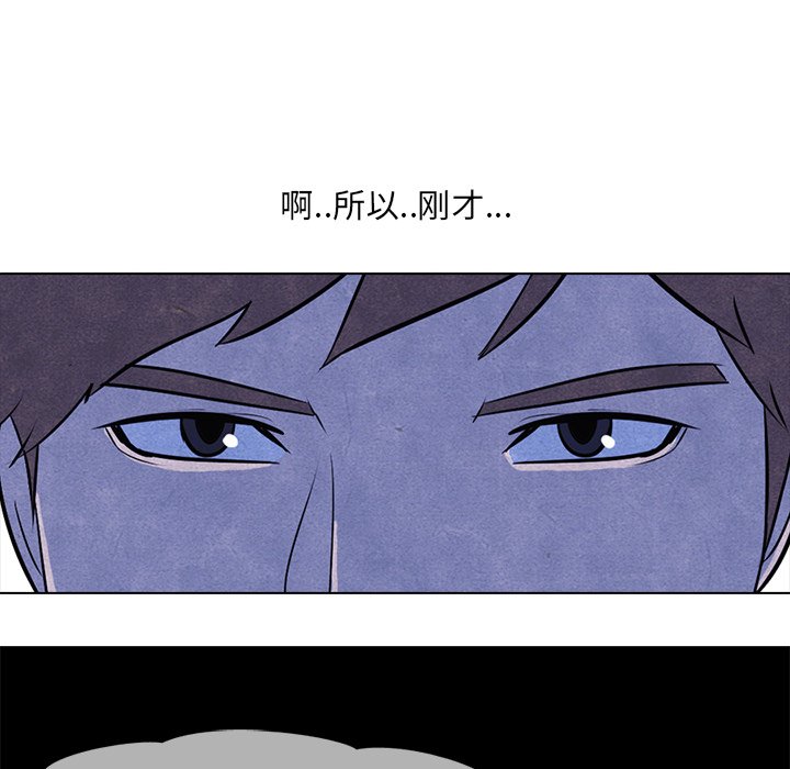 第7話 - 第27张