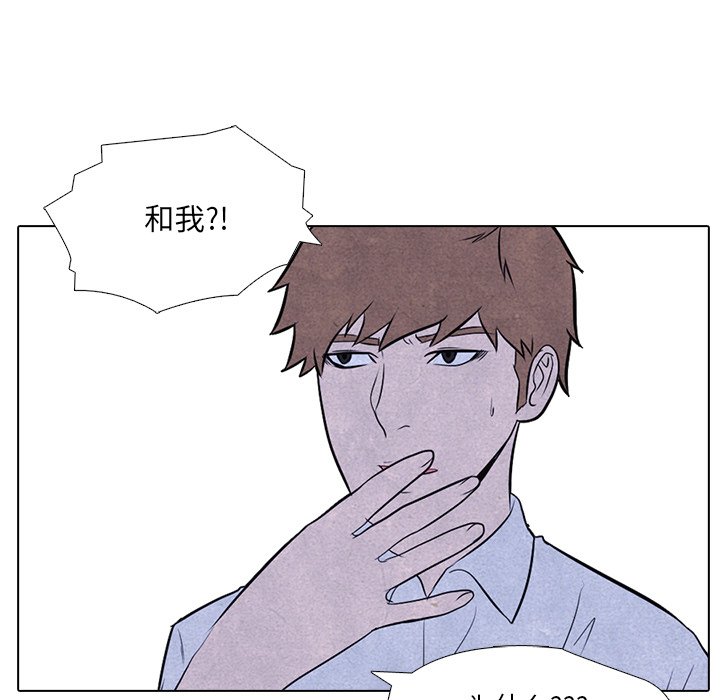 第7話 - 第56张