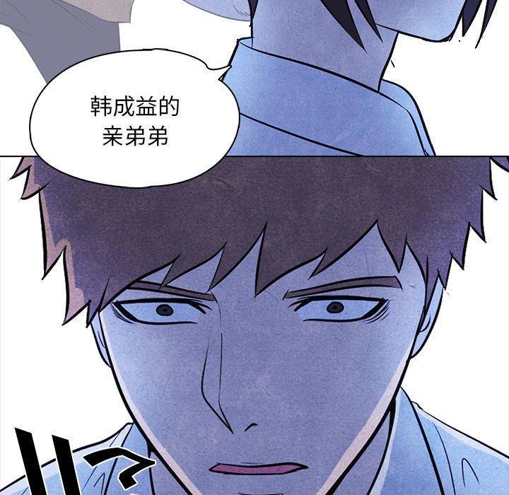 第7話 - 第66张