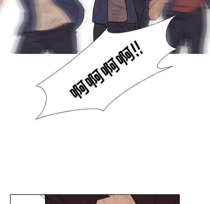 第70話 - 第35张