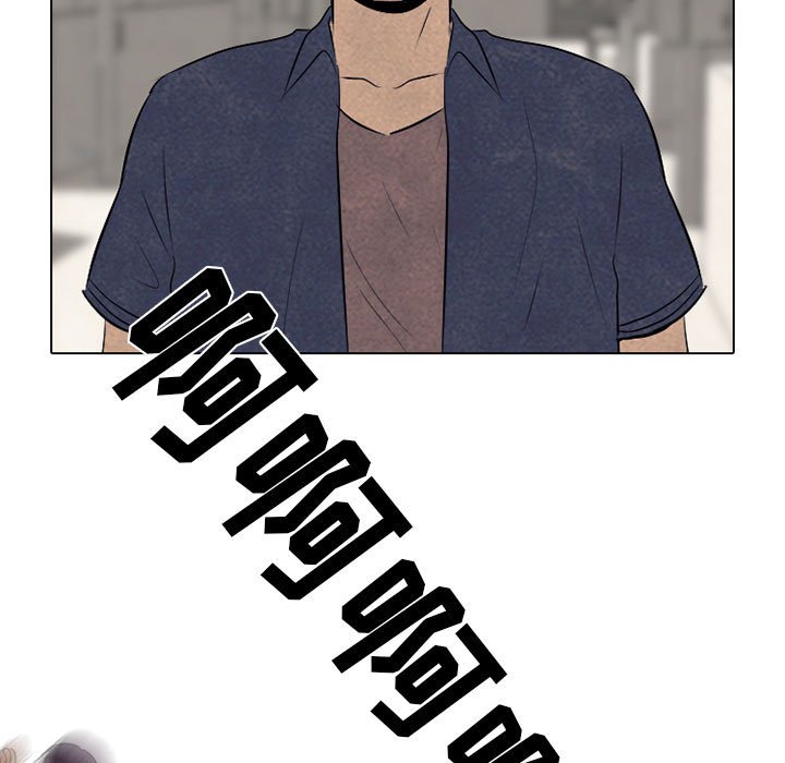第70話 - 第40张