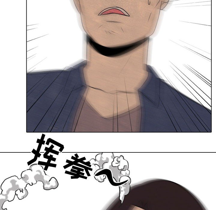 第70話 - 第49张