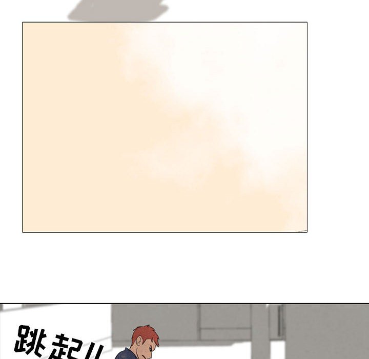 第70話 - 第71张