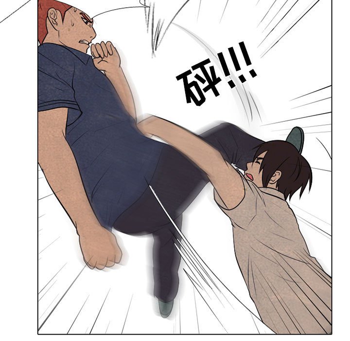 第70話 - 第74张