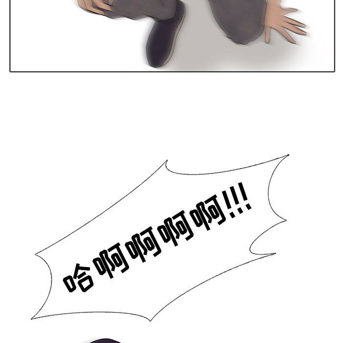 第70話 - 第76张