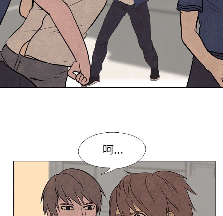 第71話 - 第67张