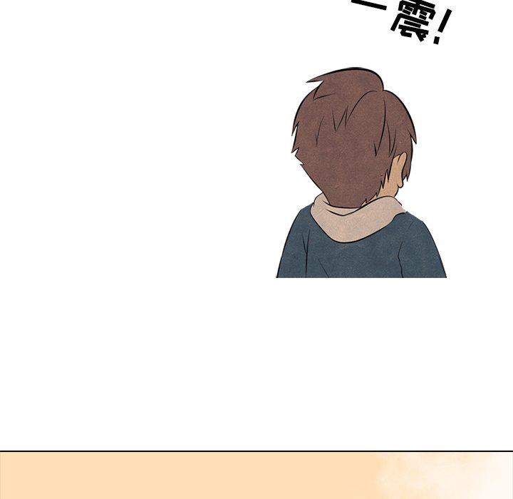 第71話 - 第70张