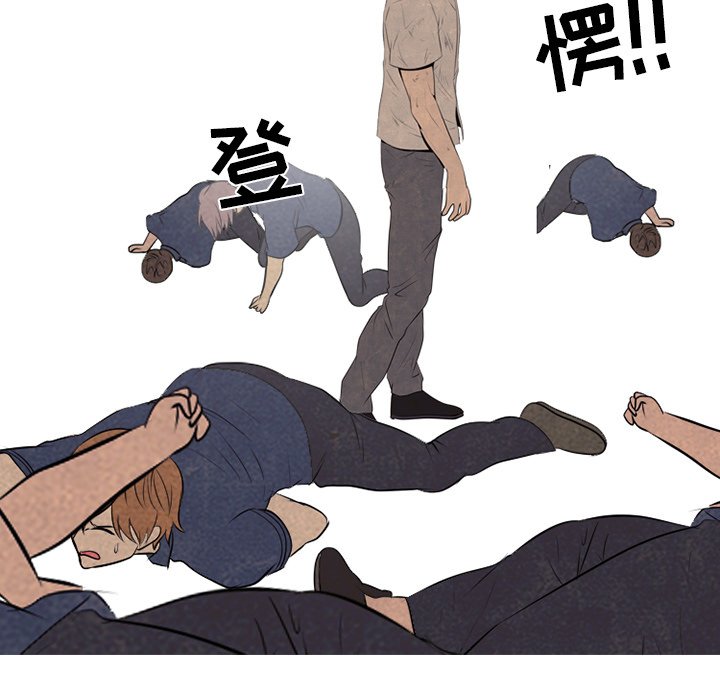 第72話 - 第4张