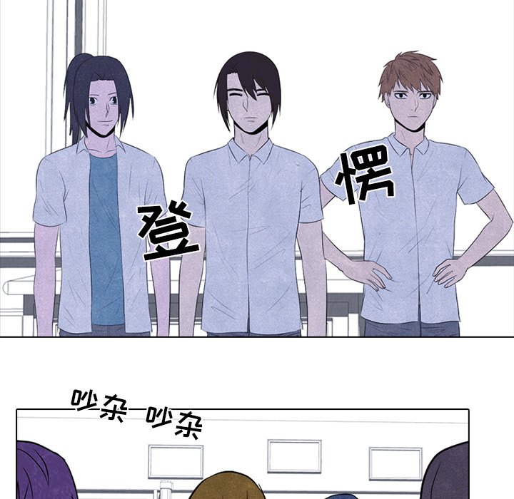 第73話 - 第55张