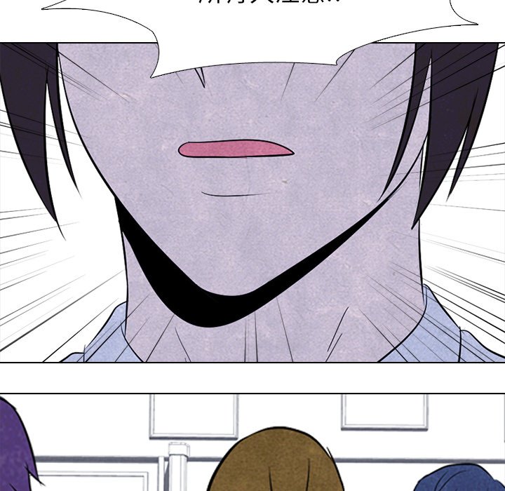 第73話 - 第58张