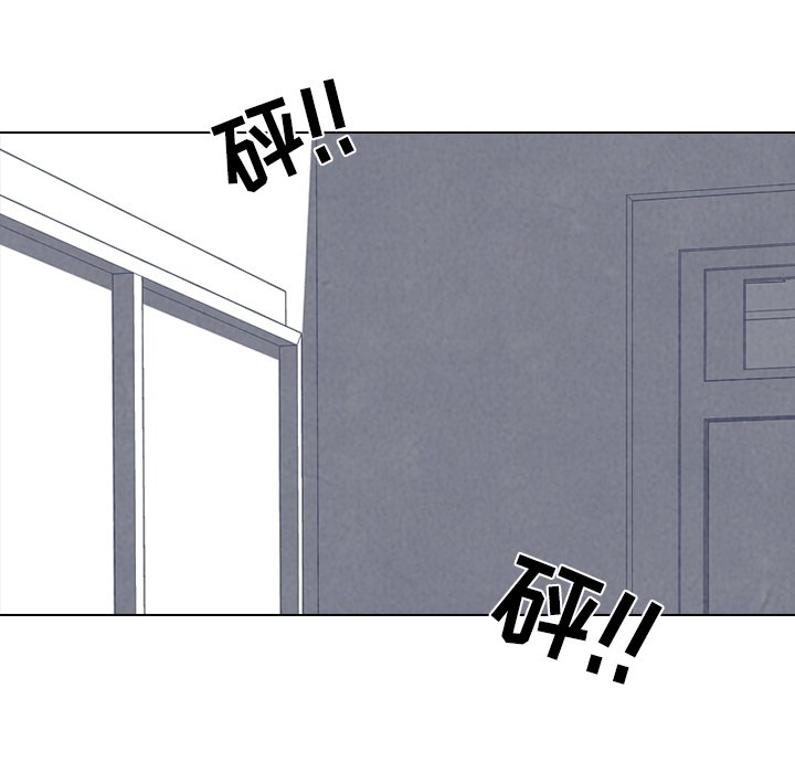 第73話 - 第71张