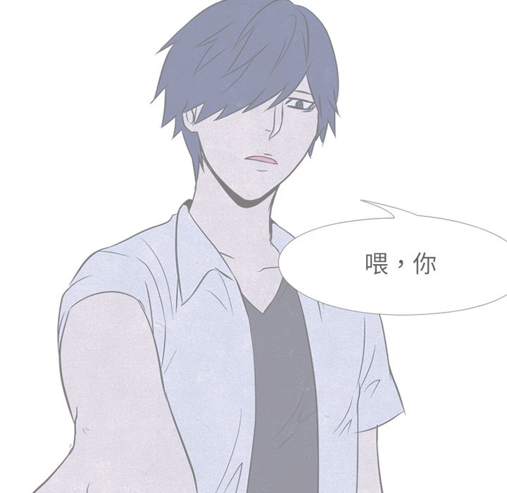 第73話 - 第82张