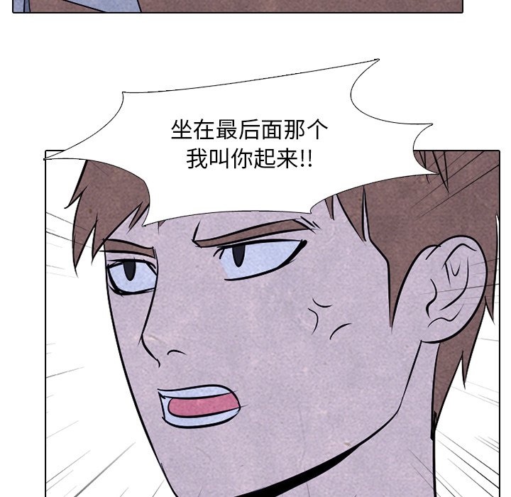 第73話 - 第89张
