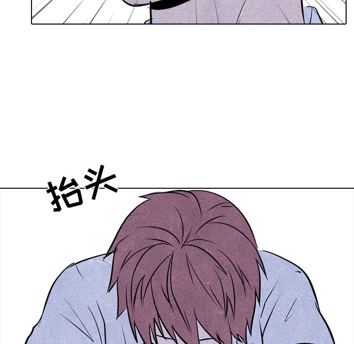 第73話 - 第90张