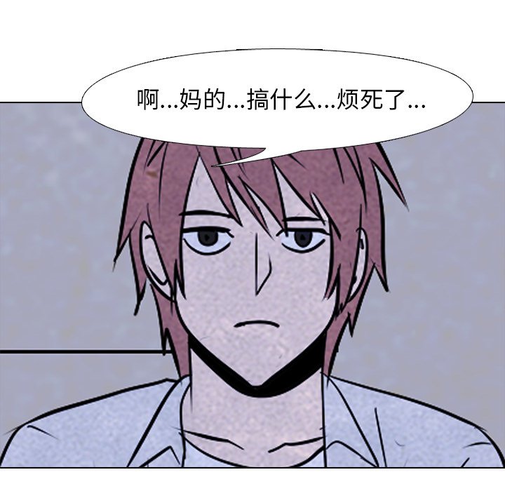 第73話 - 第94张