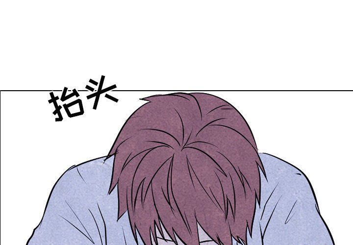 第74話 - 第0张