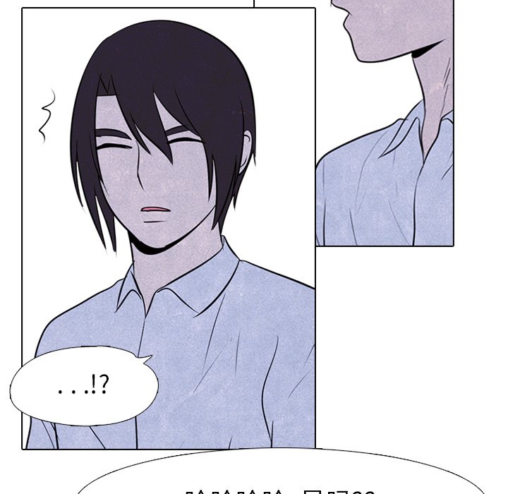 第74話 - 第39张