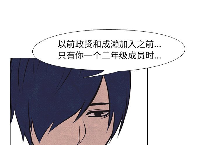 第75話 - 第0张