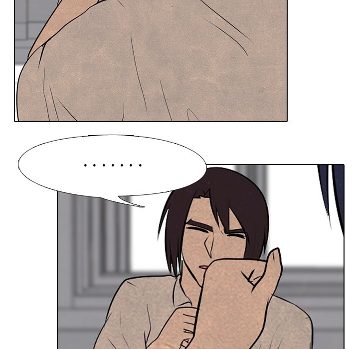 第75話 - 第33张