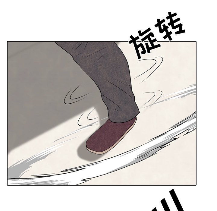 第75話 - 第59张