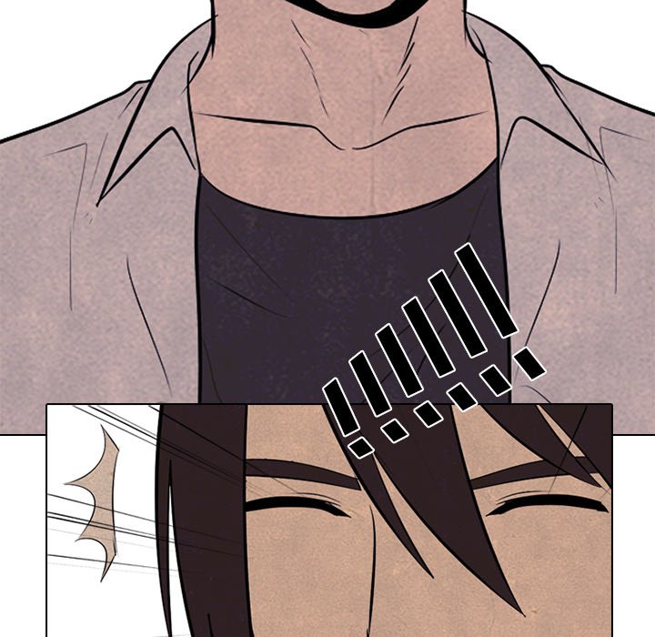 第75話 - 第7张