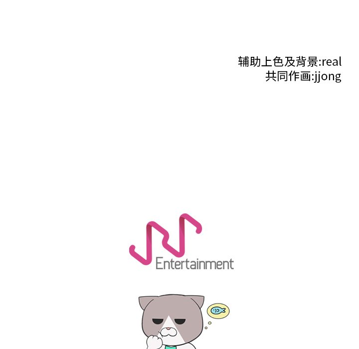 第75話 - 第99张