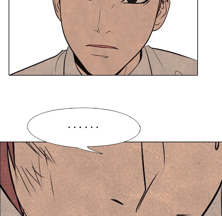 第76話 - 第4张