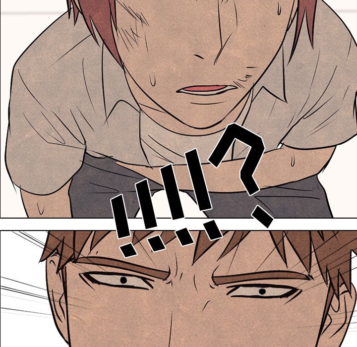 第76話 - 第7张