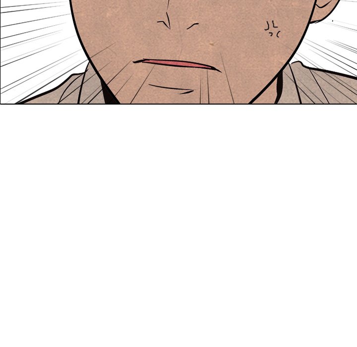 第76話 - 第8张
