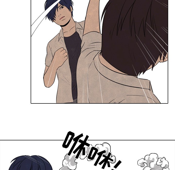 第77話 - 第18张