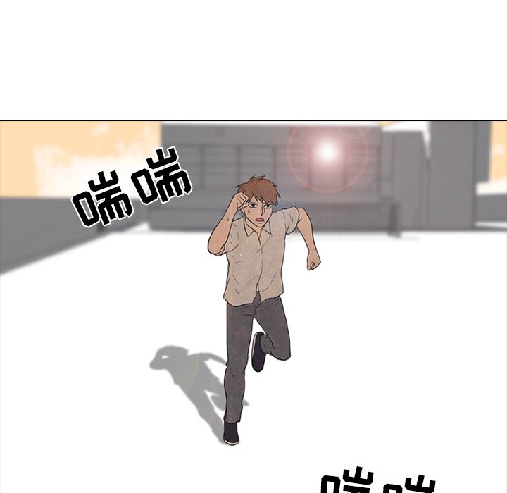 第77話 - 第82张