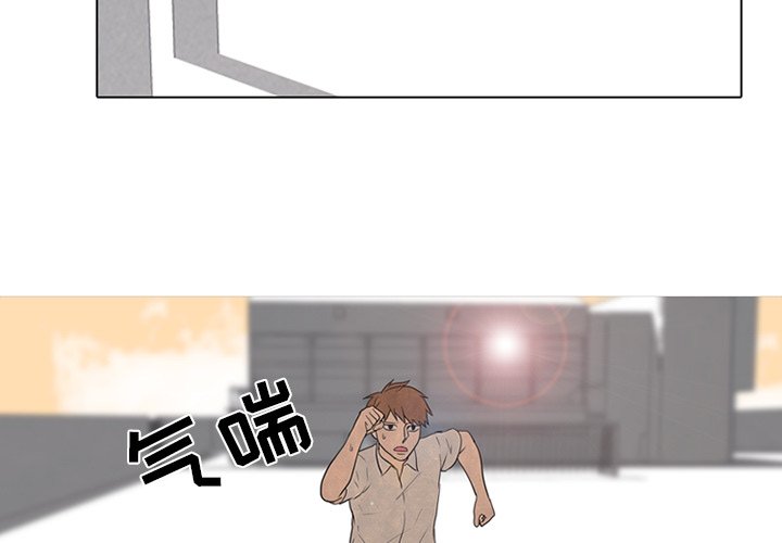 第78話 - 第2张