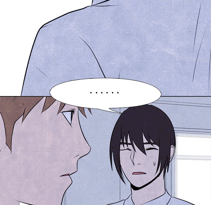第79話 - 第40张