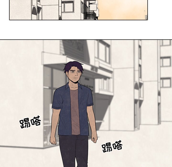 第79話 - 第43张