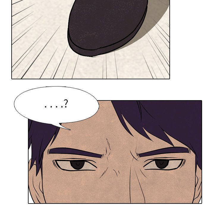第79話 - 第45张