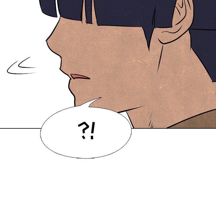 第79話 - 第5张