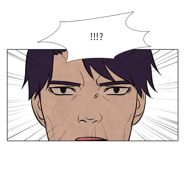 第79話 - 第52张