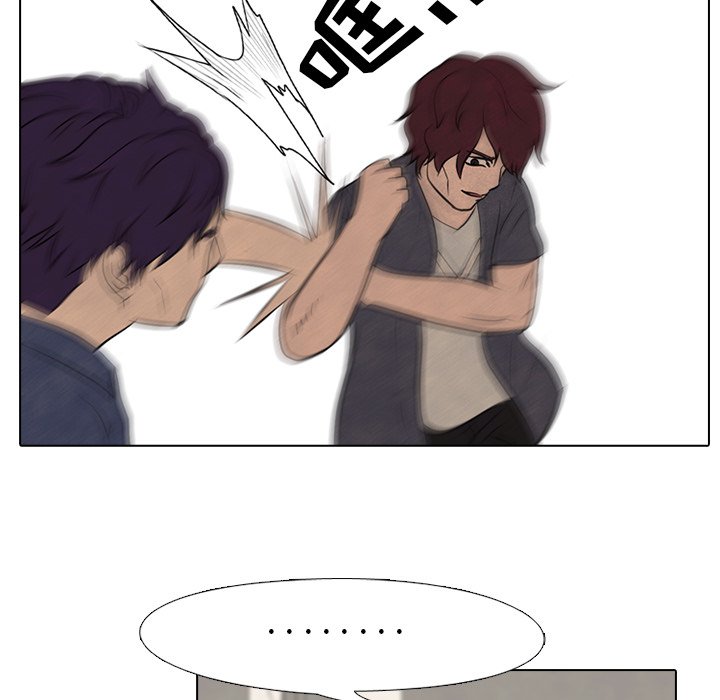 第79話 - 第57张