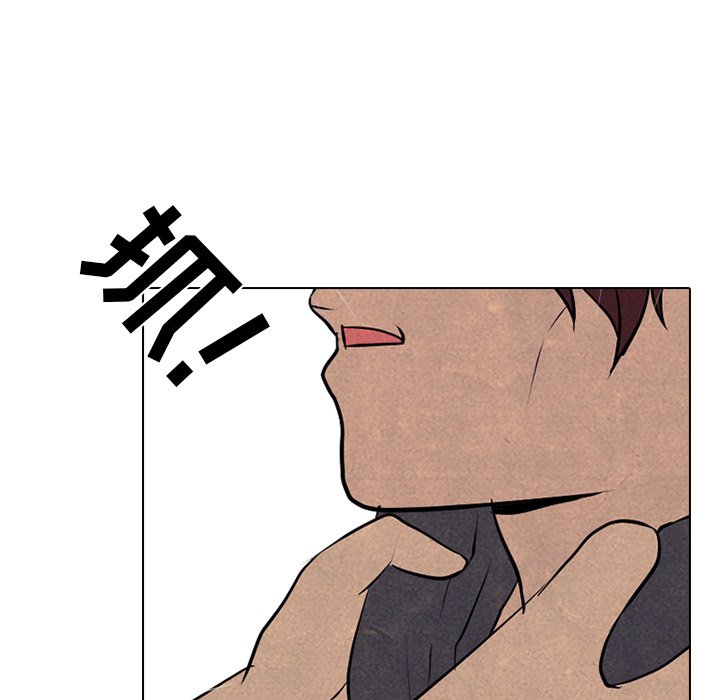 第79話 - 第59张