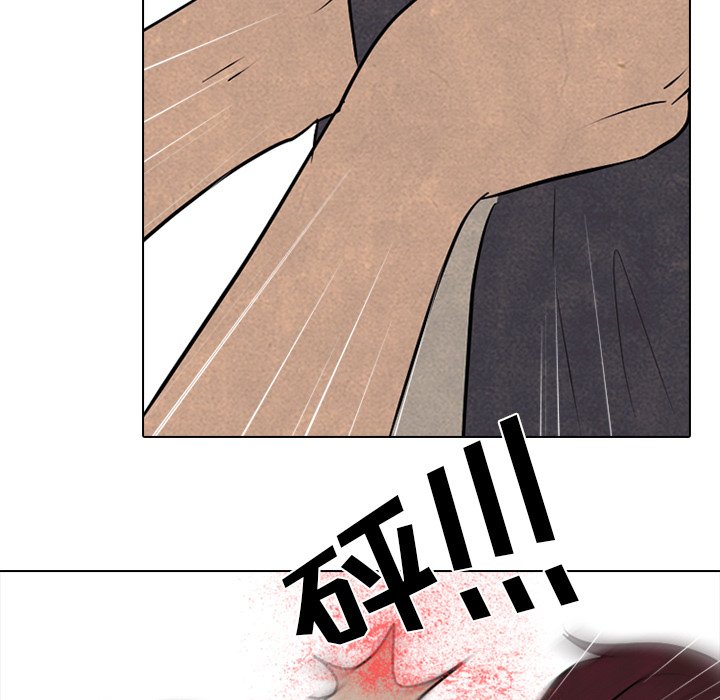 第79話 - 第60张