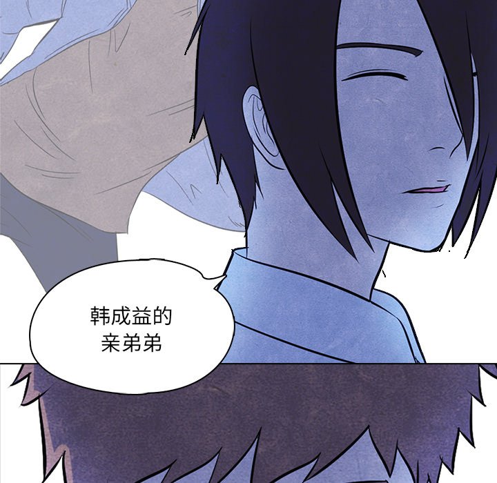 第8話 - 第12张