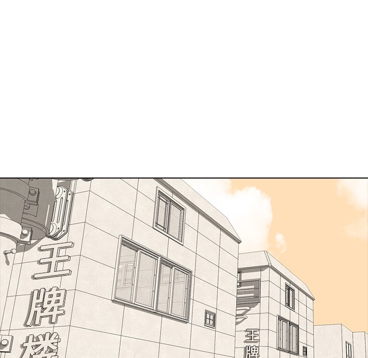 第8話 - 第15张