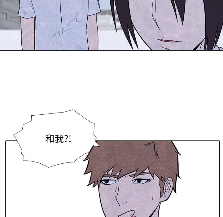 第8話 - 第5张