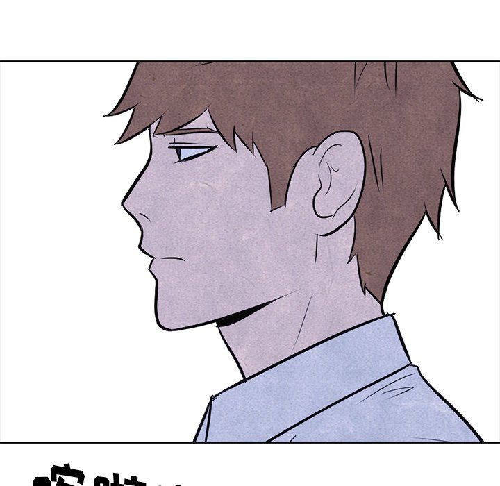 第8話 - 第50张