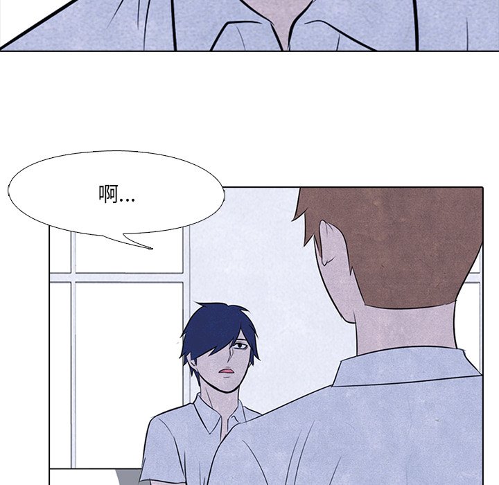 第8話 - 第57张