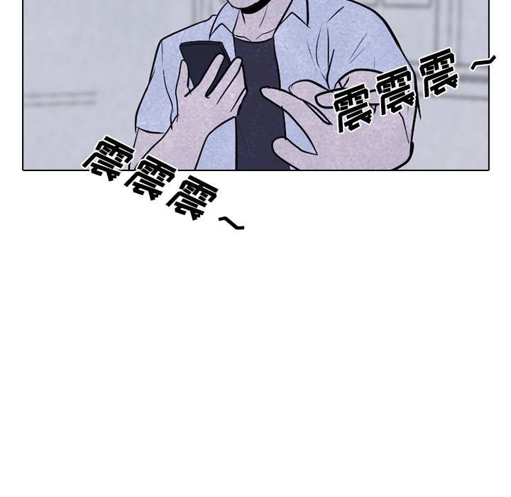 第80話 - 第41张