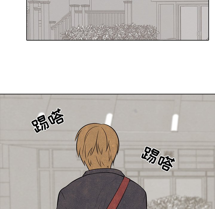 第80話 - 第69张