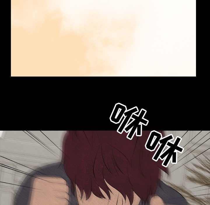 第81話 - 第43张