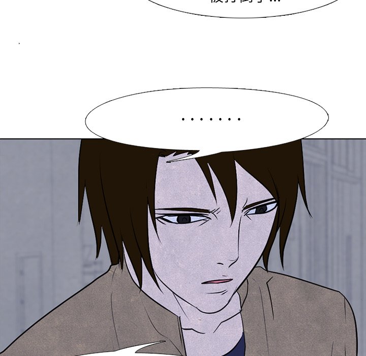 第81話 - 第81张